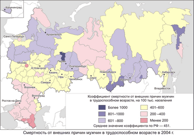 украине