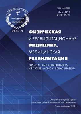 Для повышения выживаемости без прогрессирования может потребоваться больший отбор пациентов для терапии ниволумабом первого ряда